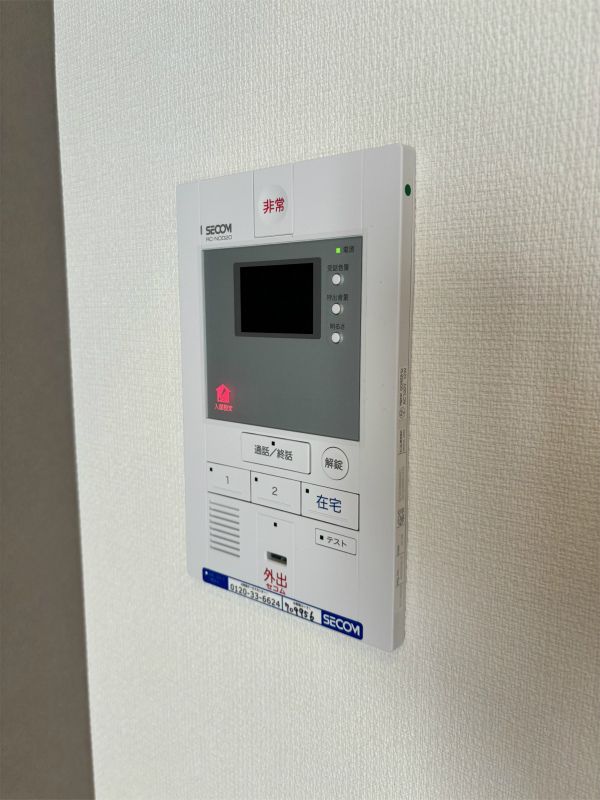 セキュリティ