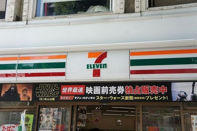 コンビニ　セブンイレブン浅草橋駅東口店（コンビニ）まで164m