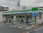 コンビニ　ファミリーマート 西新井本町二丁目店（コンビニ）まで204m