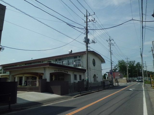 幼稚園・保育園　アンデルセン幼稚園（幼稚園・保育園）まで1890m