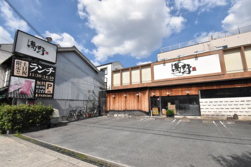 飲食店　焼肉　萬野（飲食店）まで274m