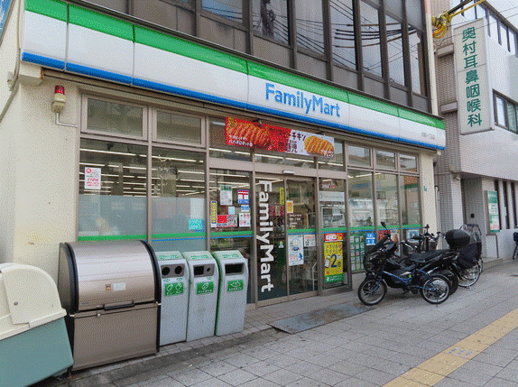 コンビニ　ファミリーマート寝屋川黒原橘町店（コンビニ）まで452m