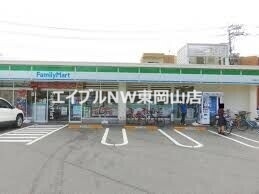 コンビニ　ファミリーマート学南町店（コンビニ）まで305m