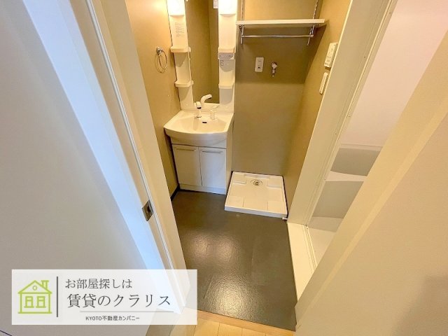 Arto桂川の内装写真