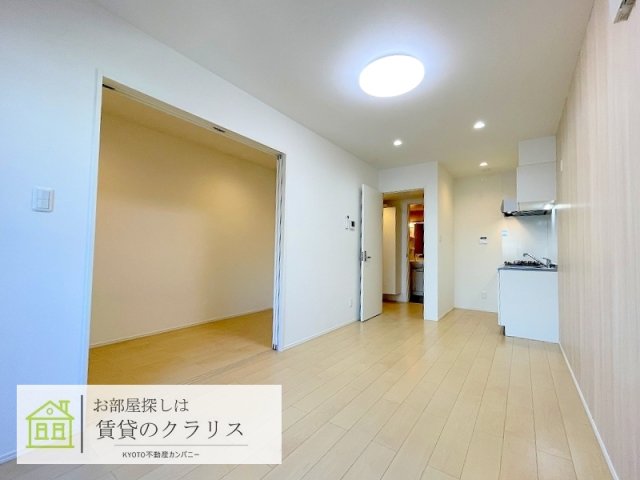 Arto桂川の居間写真