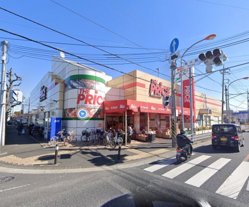 スーパー　ヨークプライス 湘南台店（スーパー）まで1159m