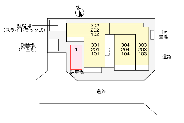 その他共有部分