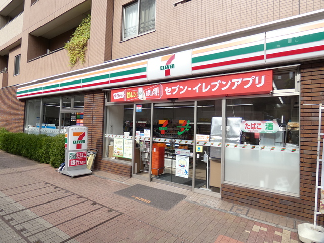 コンビニ　セブンイレブン墨田吾妻橋１丁目店（コンビニ）まで250m