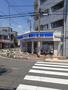 コンビニ　ローソン大森東五丁目店（コンビニ）まで490m