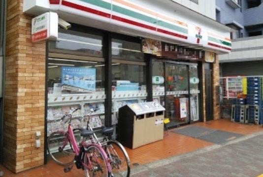 コンビニ　セブンイレブン大森東店（コンビニ）まで544m