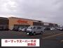 ホームセンター　ホーマックスーパーデポ盛岡南店（ホームセンター）まで850m