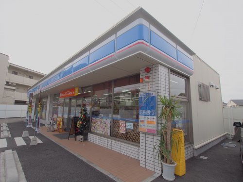 コンビニ　ローソン 府中町本町一丁目店（コンビニ）まで461m