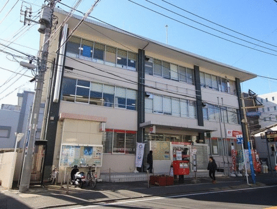 郵便局　逗子郵便局（郵便局）まで350m