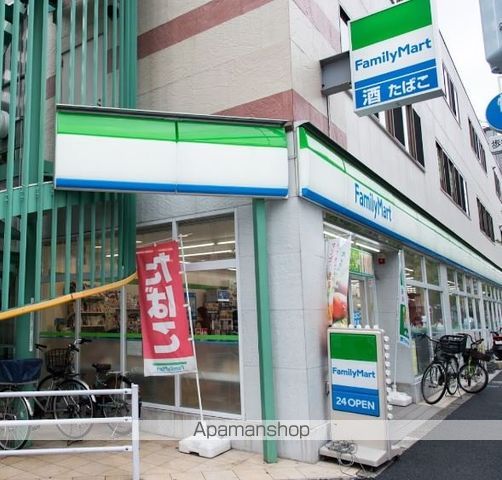 コンビニ　ファミリーマート（コンビニ）まで77m