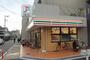 コンビニ　セブンイレブン 神戸本山中町4丁目店（コンビニ）まで633m