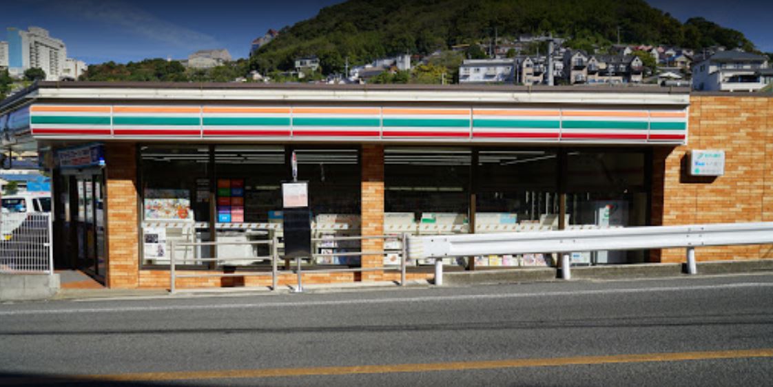 コンビニ　セブンイレブン 長崎上小島店（コンビニ）まで416m
