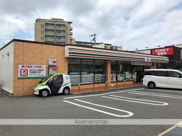 コンビニ　セブンイレブン（コンビニ）まで559m