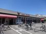スーパー　コモディイイダ 鹿浜店（スーパー）まで1423m