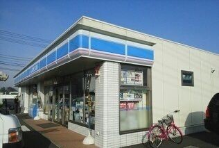 コンビニ　ローソン（コンビニ）まで350m