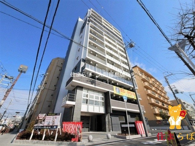 建物外観　★ ★ 口コミ平均4.94のお店 ★ ★