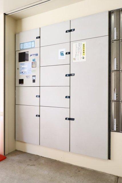 その他共有部分　宅配BOX