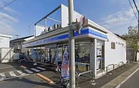 コンビニ　ローソン 四街道津ノ守店（コンビニ）まで296m