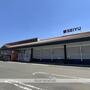 スーパー　西友伊那竜東店（スーパー）まで237m