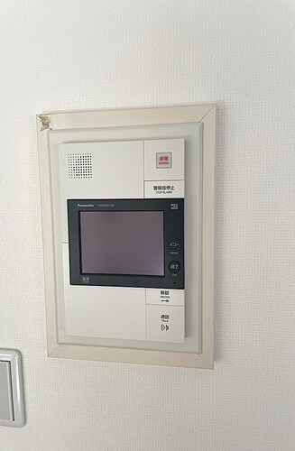 セキュリティ　ＴＶモニターインターホン