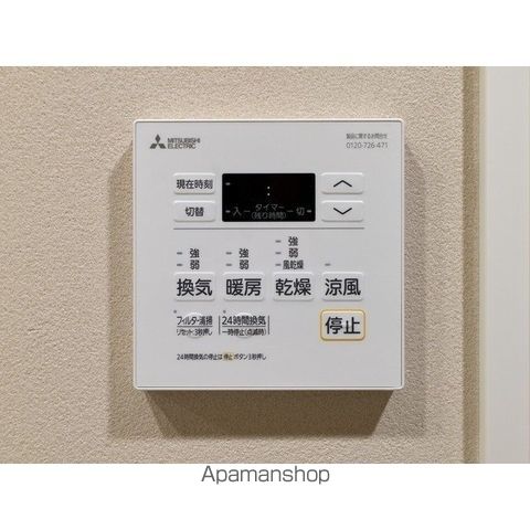 バウスフラッツ蔵前のその他写真