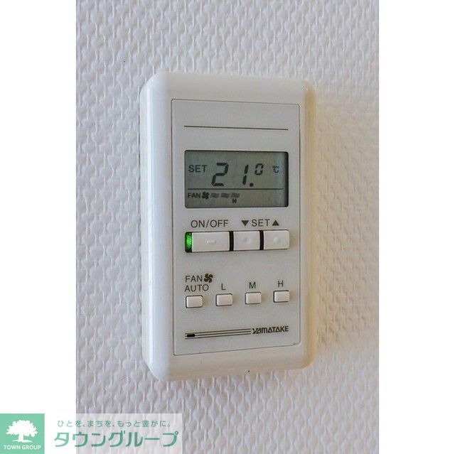 フロンティアレジデンスザタワー品川のその他写真