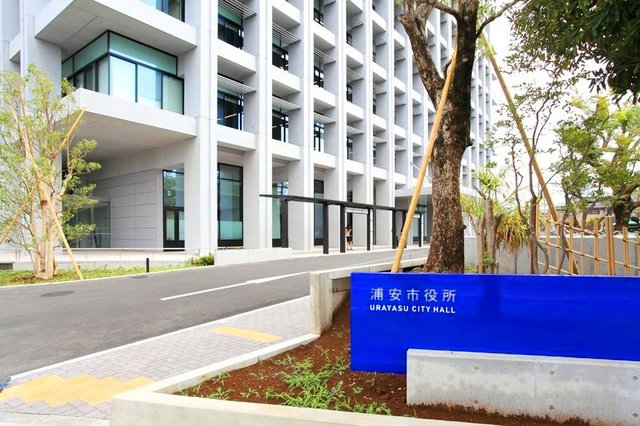 役所　浦安市役所（役所）まで330m