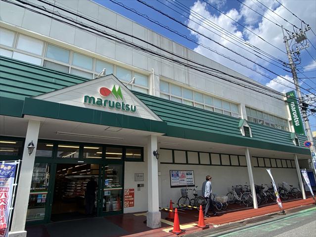 スーパー　マルエツ蕨店（スーパー）まで891m