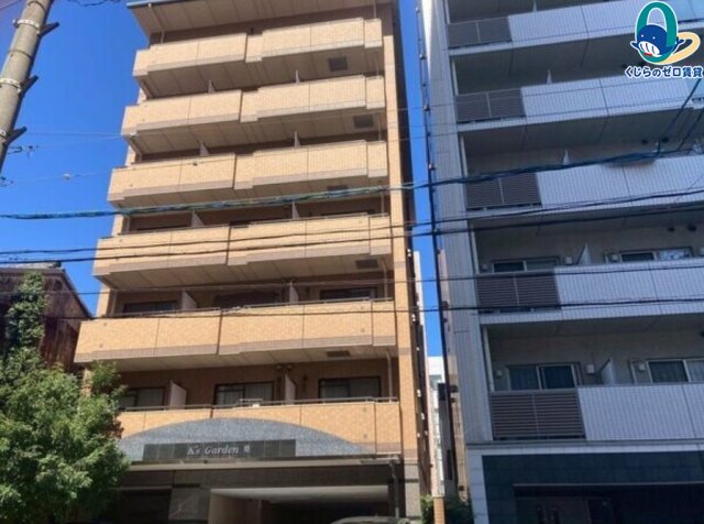 建物外観　くじらのゼロ賃貸は＼仲介手数料0円×初期費用最安×全国対応／