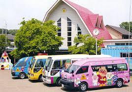 幼稚園・保育園　清瀬たから幼稚園（幼稚園・保育園）まで1008m