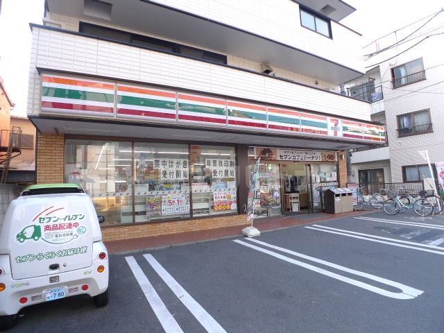 コンビニ　セブンイレブン葛飾堀切4丁目店（コンビニ）まで1m