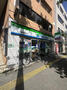その他　ファミリーマート高津駅前店（その他）まで921m