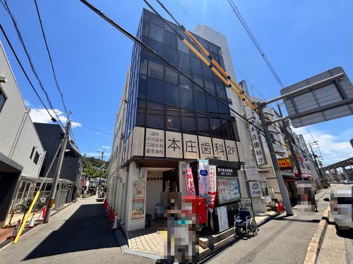 郵便局　豊中螢池郵便局（郵便局）まで237m