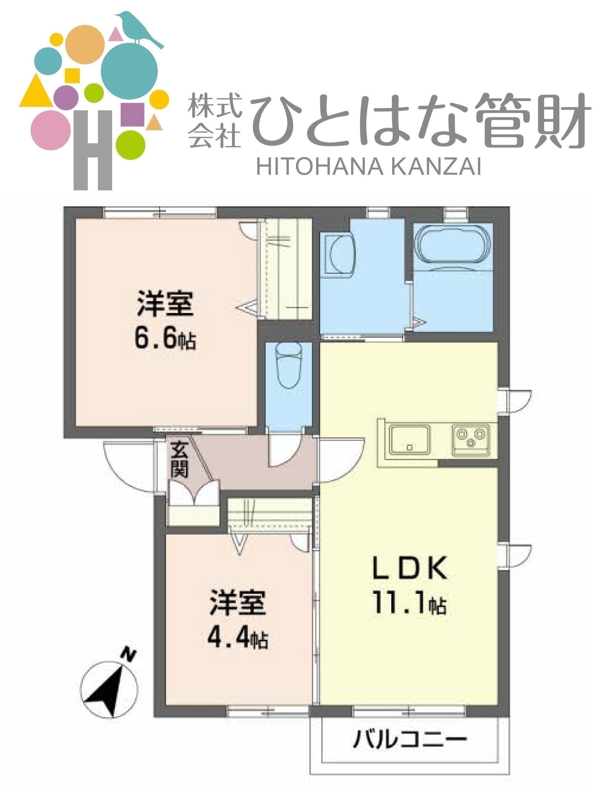 シャーメゾン下角Aの間取り写真