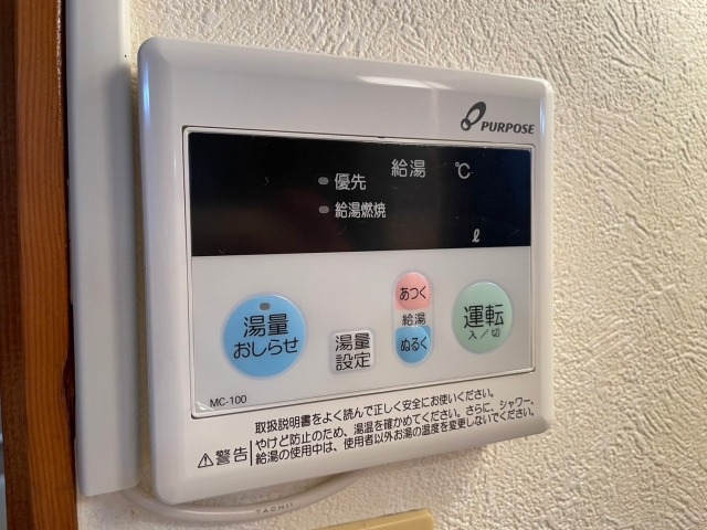 コーポ植田のその他写真
