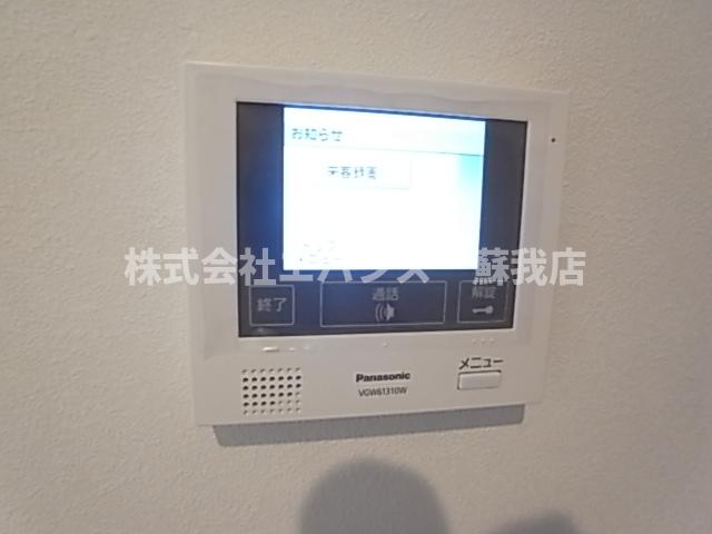 Primroseのその他写真