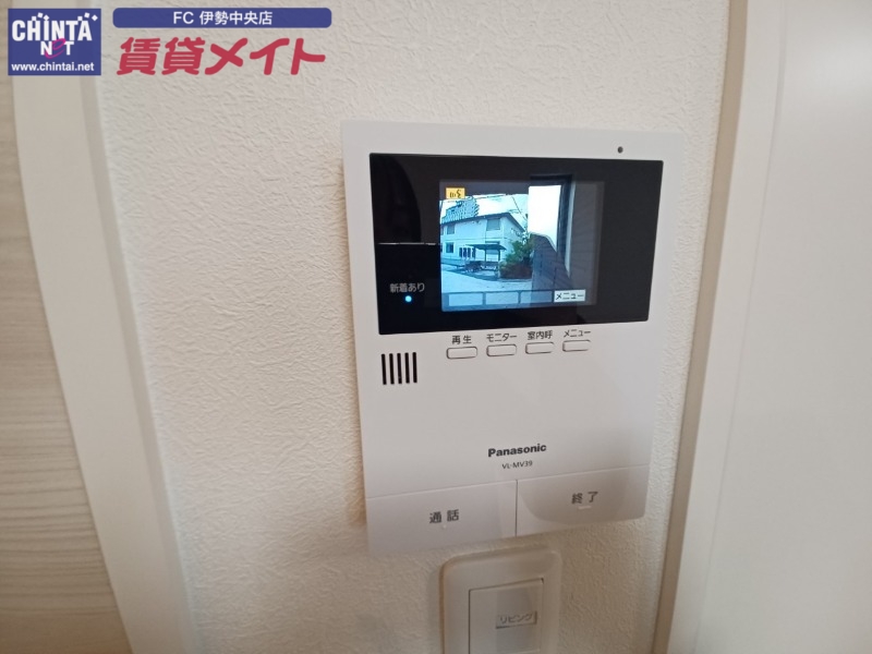 Plus One JINKYU Bのその他写真
