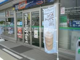 コンビニ　ファミリーマート佐沼江合店（コンビニ）まで162m