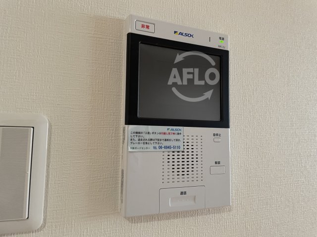 セキュリティ　TOMODOAL北梅田　モニター付きインターホン