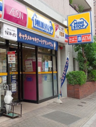 コンビニ　ミニストップ元浅草3丁目店（コンビニ）まで175m