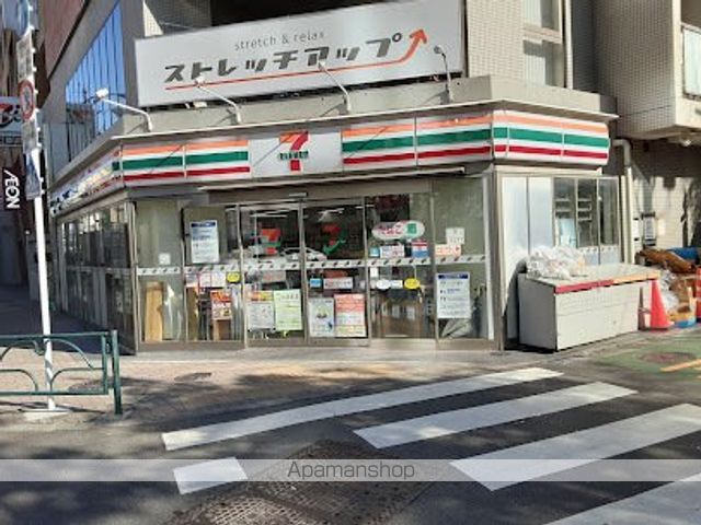 コンビニ　セブン－イレブン港区西麻布３丁目店（コンビニ）まで280m