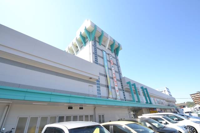 スーパー　サンリブ五日市（スーパー）まで541m