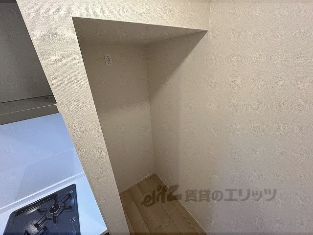 その他部屋・スペース　冷蔵庫置場