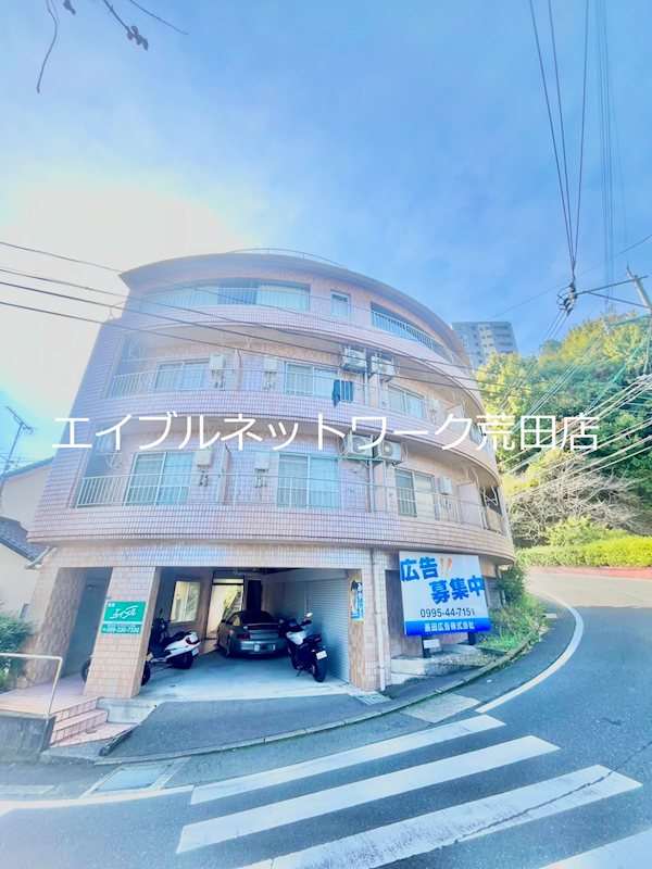 第1山元孝二ビル