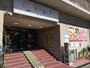ショッピングセンター　ワッツ豊津ファミリーショップ・ハース店（ショッピングセンター）まで615m