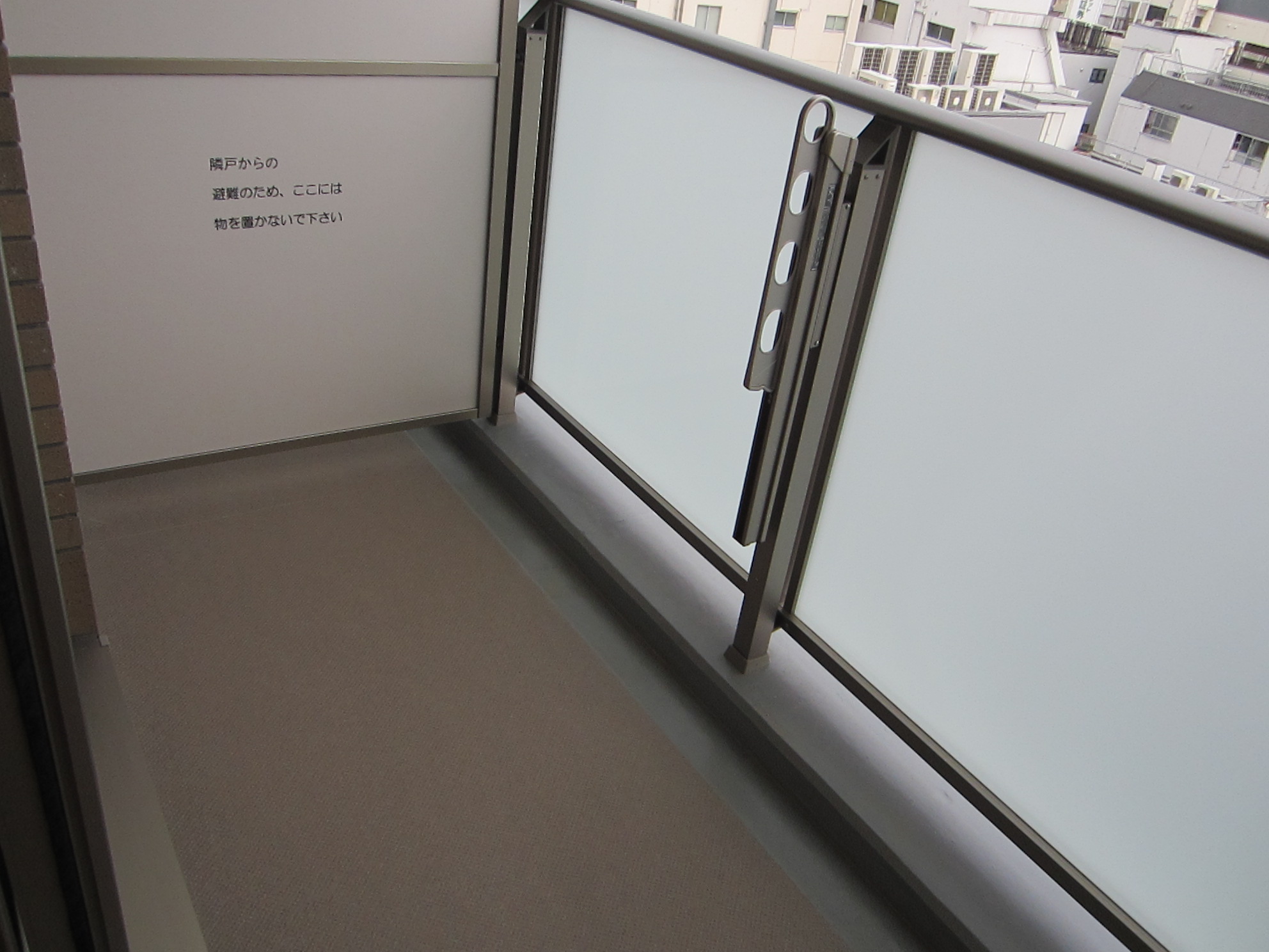 東急東横線 学芸大学駅 徒歩1分 7階建 築15年の内装写真